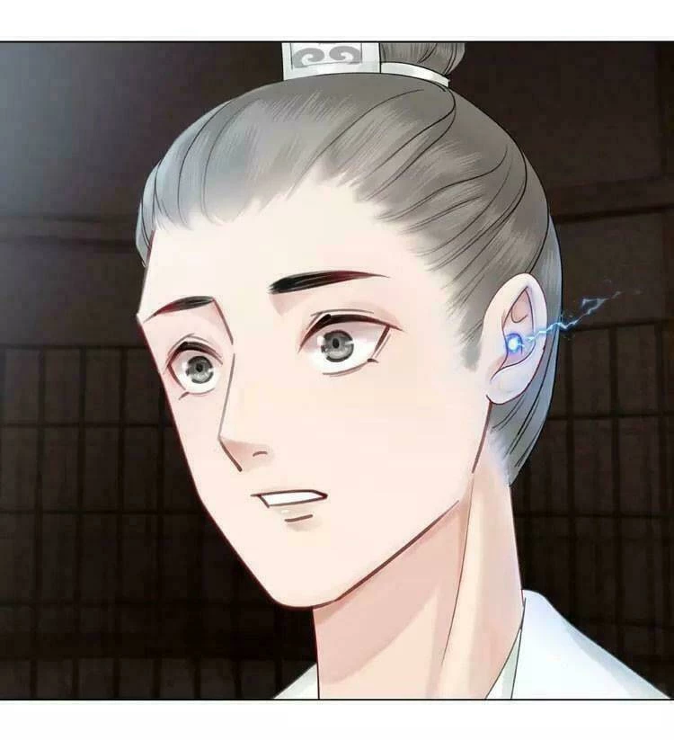 Cực Phẩm Phế Vật Tiểu Thư Chapter 17 - 7