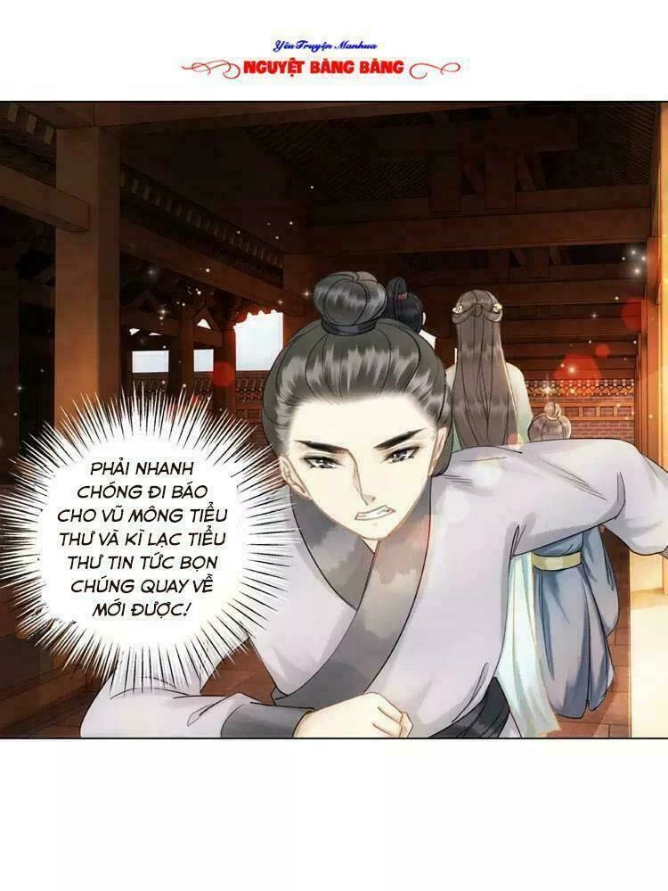 Cực Phẩm Phế Vật Tiểu Thư Chapter 17 - 27