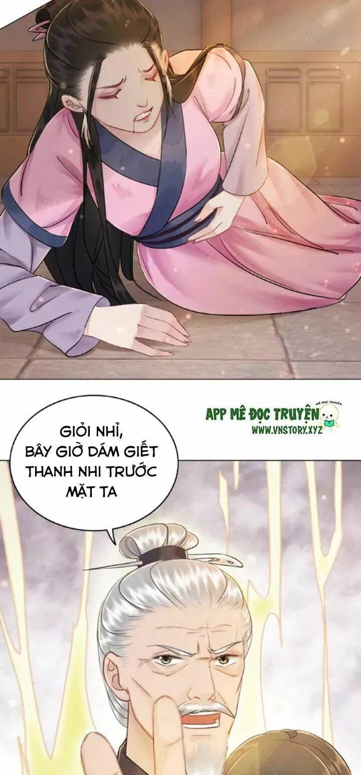 Cực Phẩm Phế Vật Tiểu Thư Chapter 20 - 4
