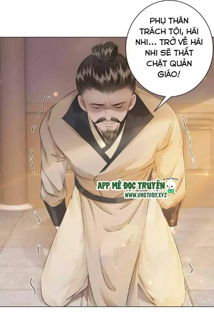 Cực Phẩm Phế Vật Tiểu Thư Chapter 20 - 8
