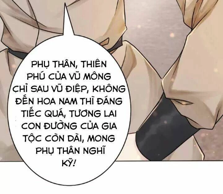 Cực Phẩm Phế Vật Tiểu Thư Chapter 20 - 12