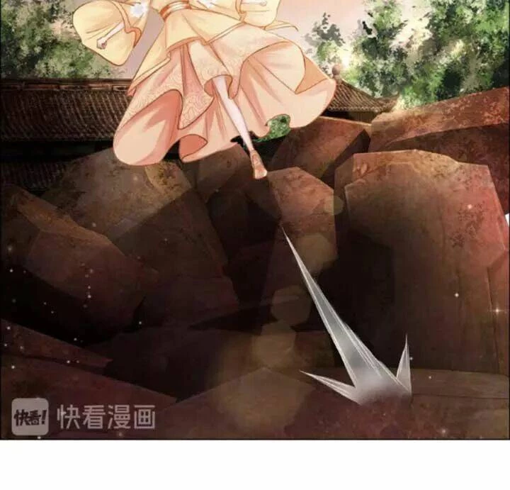 Cực Phẩm Phế Vật Tiểu Thư Chapter 20 - 26
