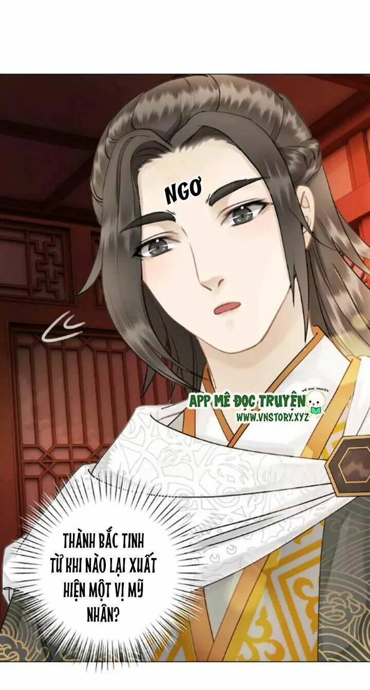Cực Phẩm Phế Vật Tiểu Thư Chapter 21 - 7