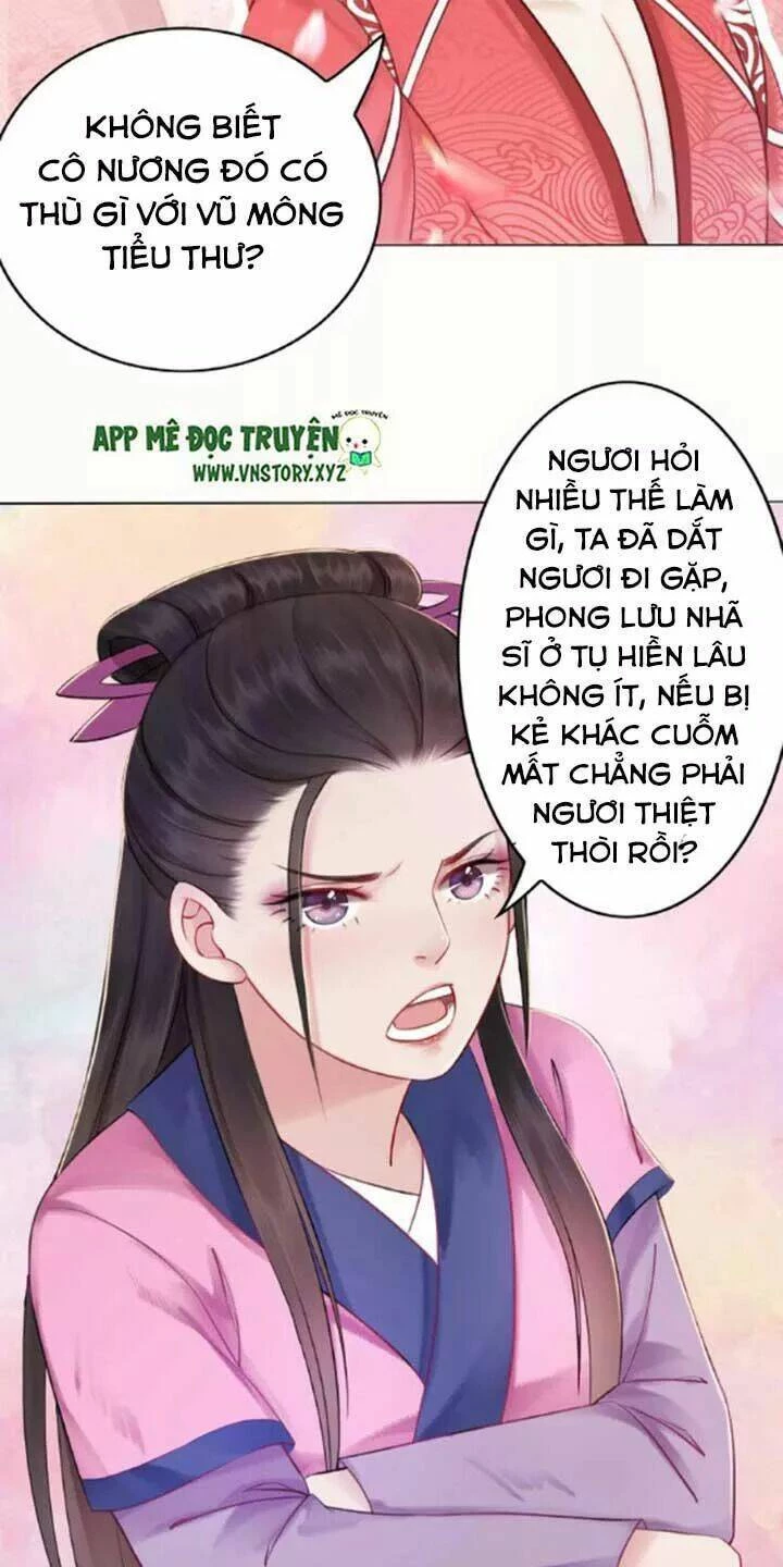 Cực Phẩm Phế Vật Tiểu Thư Chapter 21 - 21