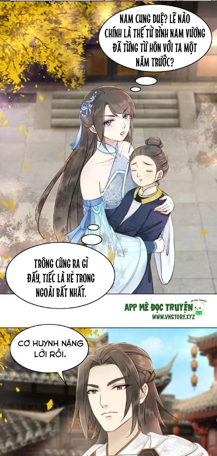 Cực Phẩm Phế Vật Tiểu Thư Chapter 22 - 13