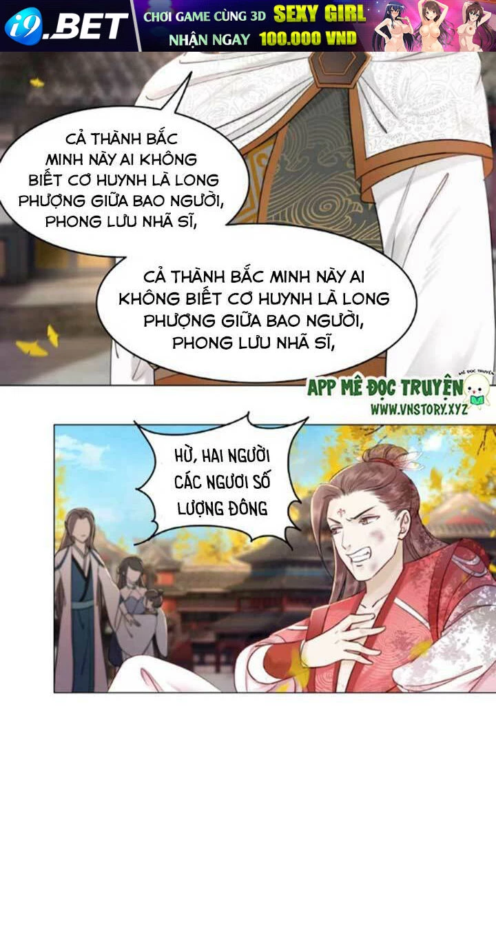 Cực Phẩm Phế Vật Tiểu Thư Chapter 22 - 14