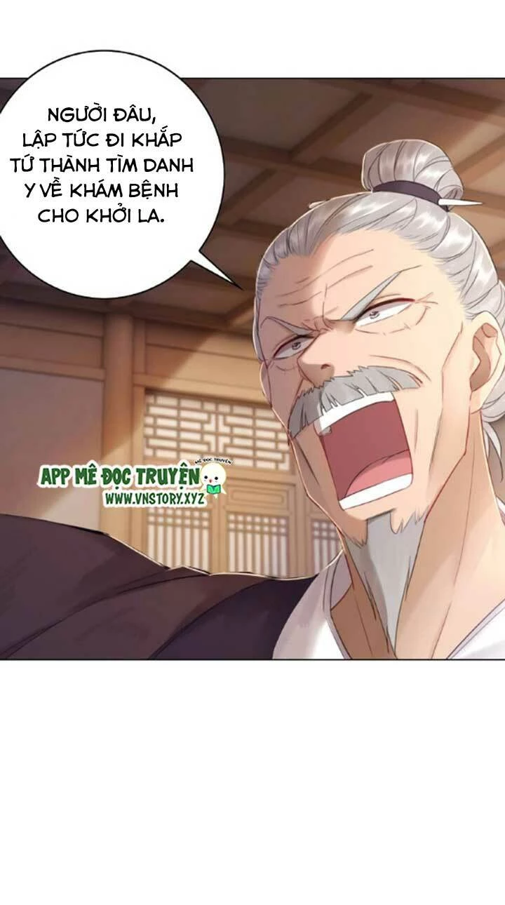Cực Phẩm Phế Vật Tiểu Thư Chapter 23 - 36