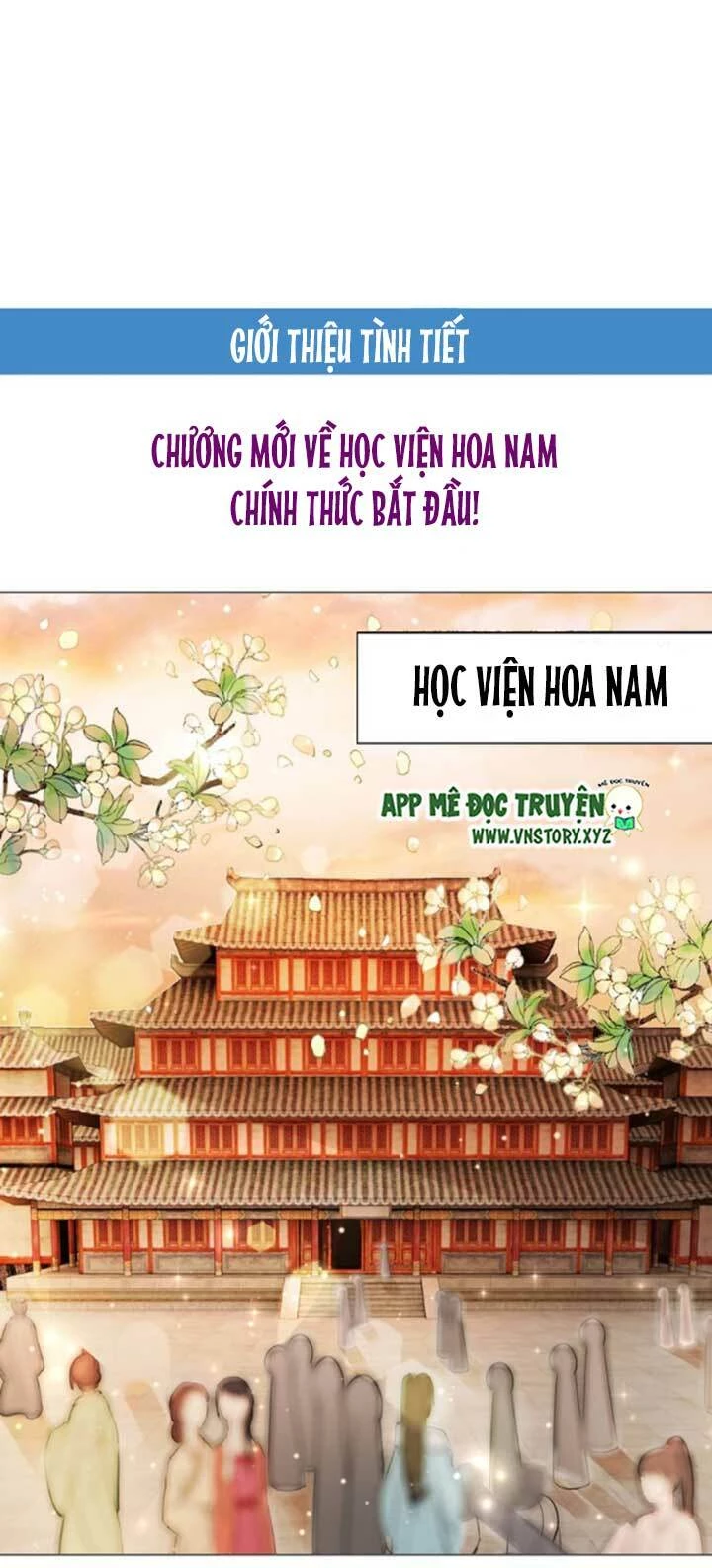 Cực Phẩm Phế Vật Tiểu Thư Chapter 23 - 49