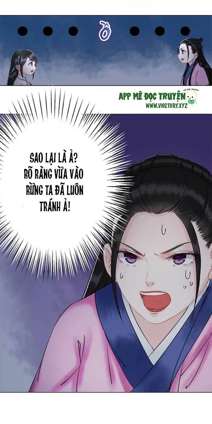 Cực Phẩm Phế Vật Tiểu Thư Chapter 24 - 17
