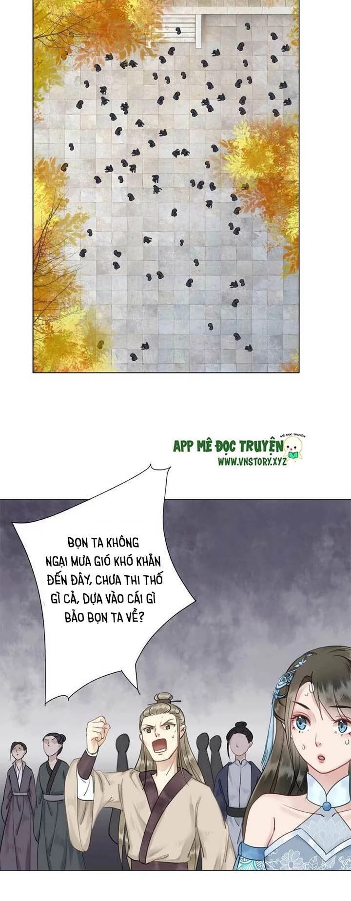 Cực Phẩm Phế Vật Tiểu Thư Chapter 25 - 3