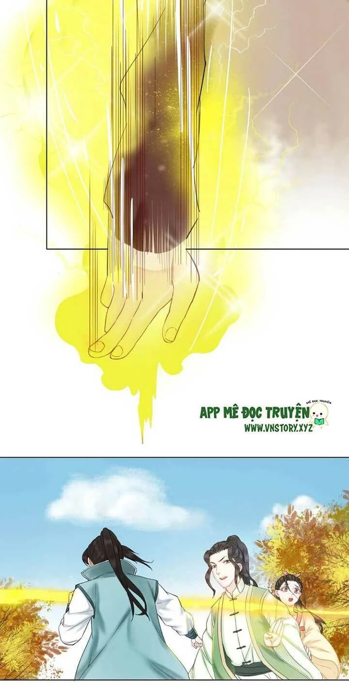Cực Phẩm Phế Vật Tiểu Thư Chapter 25 - 20