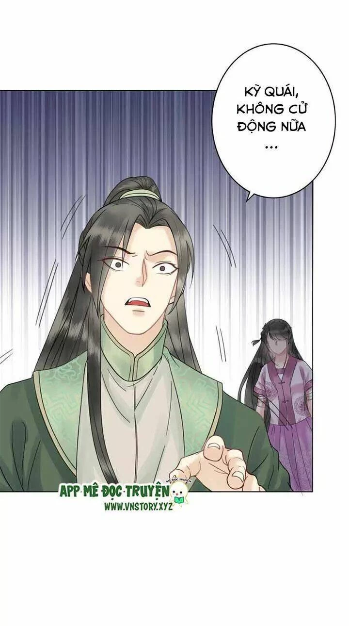 Cực Phẩm Phế Vật Tiểu Thư Chapter 29 - 14
