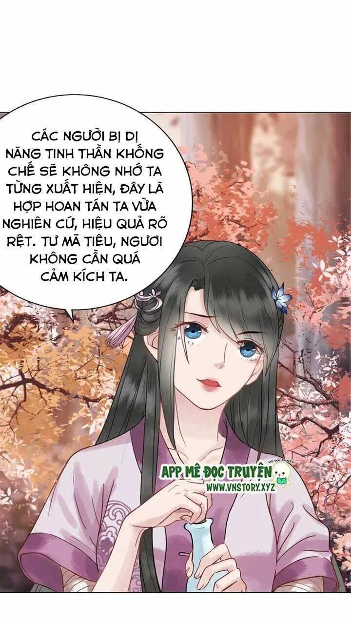 Cực Phẩm Phế Vật Tiểu Thư Chapter 29 - 15