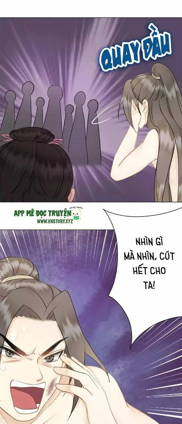 Cực Phẩm Phế Vật Tiểu Thư Chapter 29 - 29