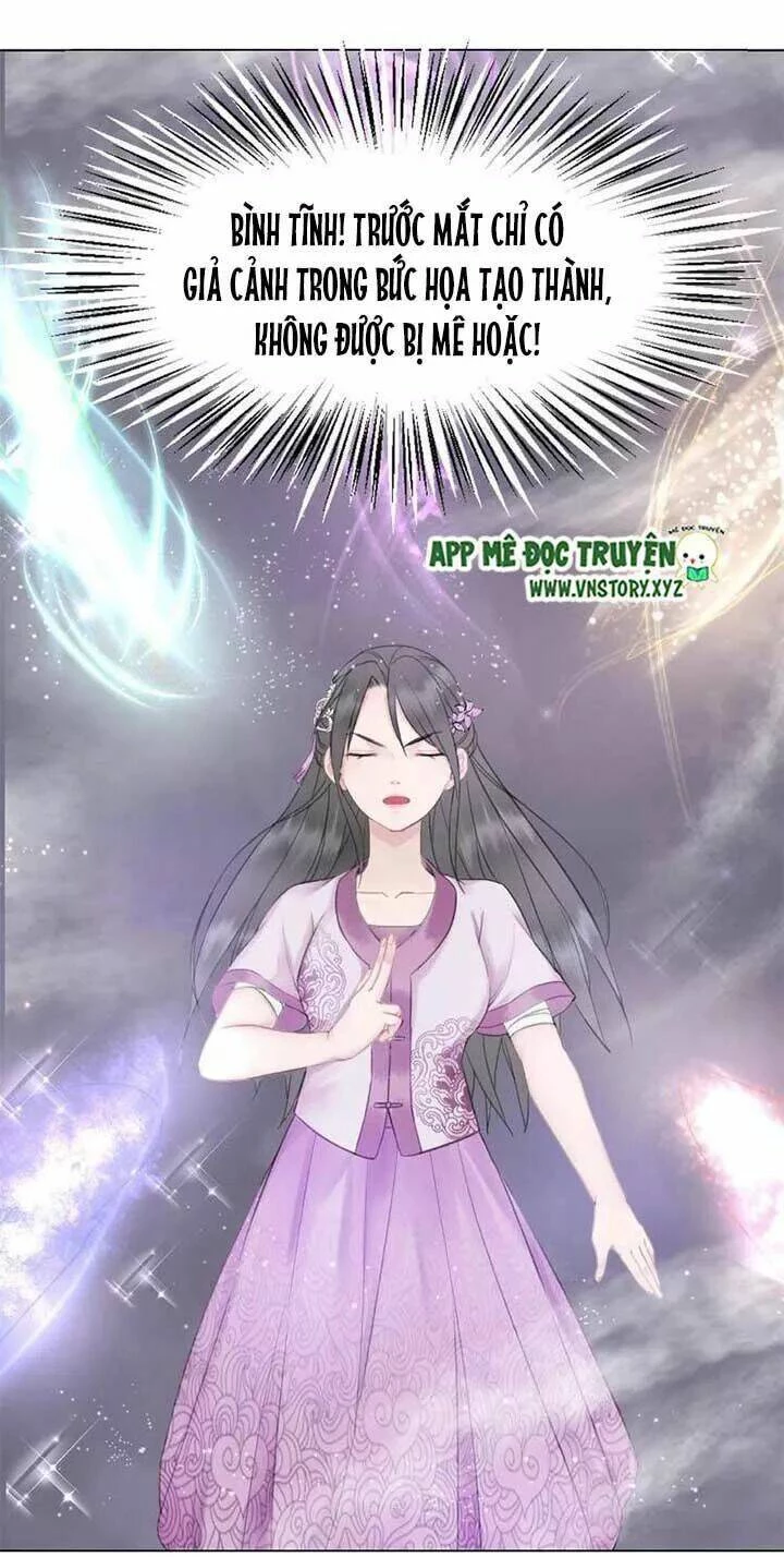 Cực Phẩm Phế Vật Tiểu Thư Chapter 31 - 14