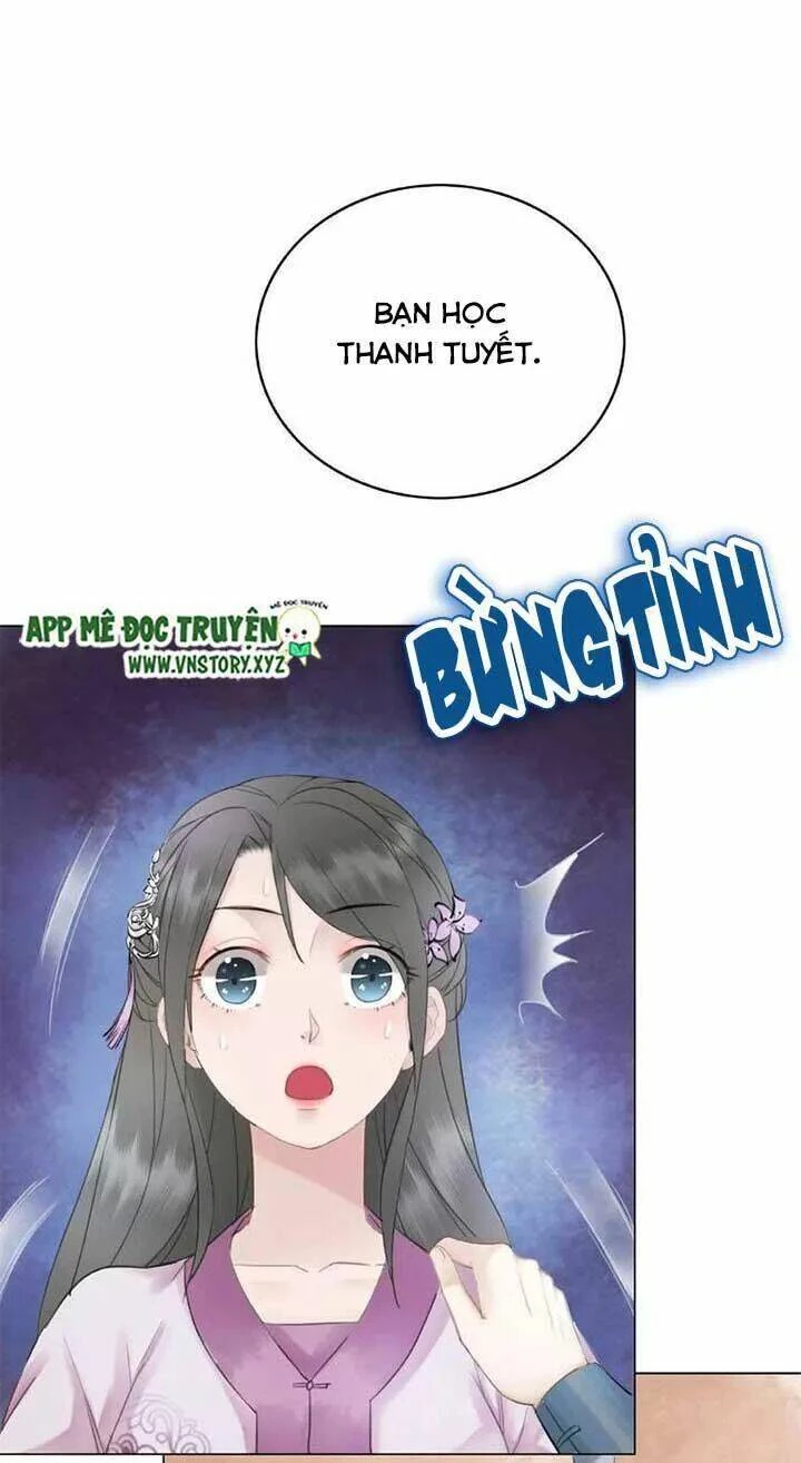 Cực Phẩm Phế Vật Tiểu Thư Chapter 31 - 17