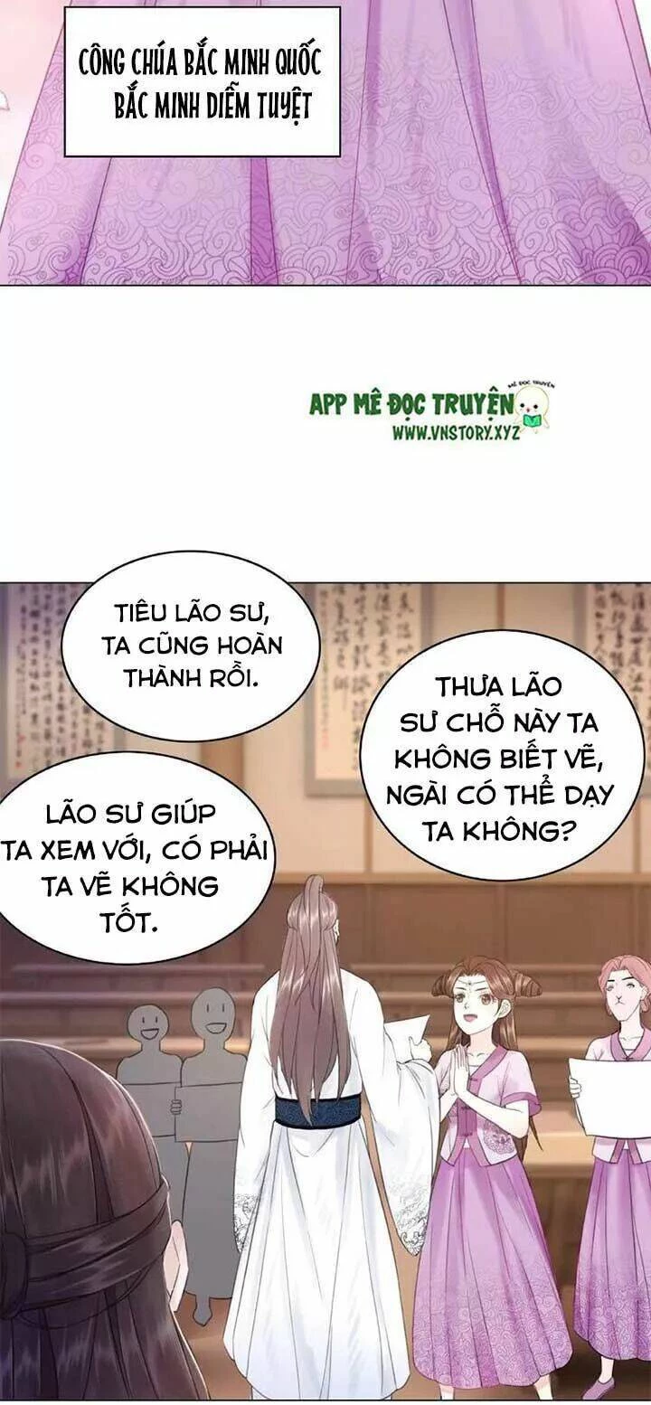 Cực Phẩm Phế Vật Tiểu Thư Chapter 31 - 25