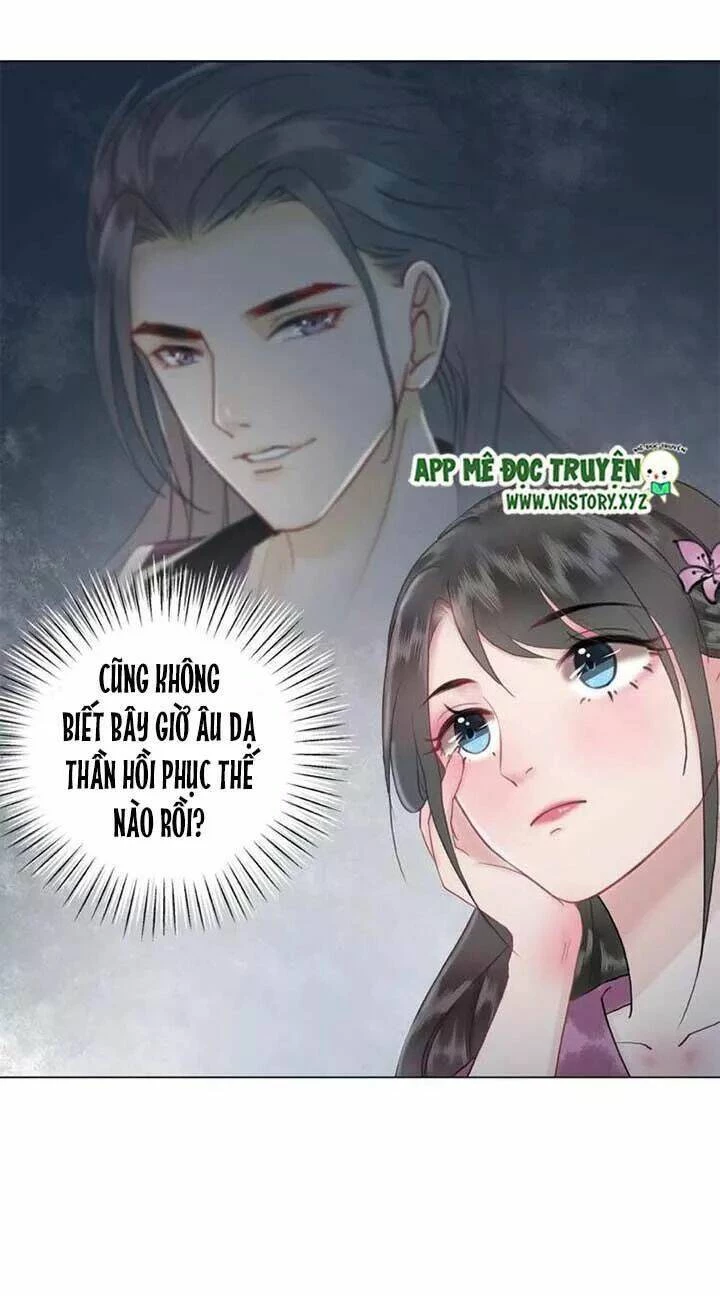 Cực Phẩm Phế Vật Tiểu Thư Chapter 31 - 27