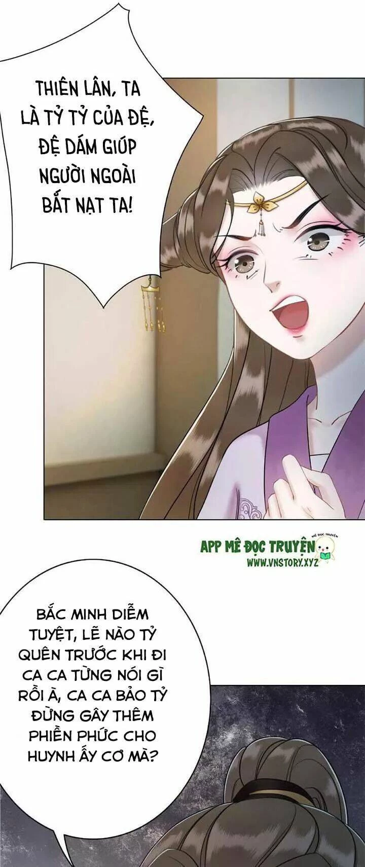 Cực Phẩm Phế Vật Tiểu Thư Chapter 32 - 5