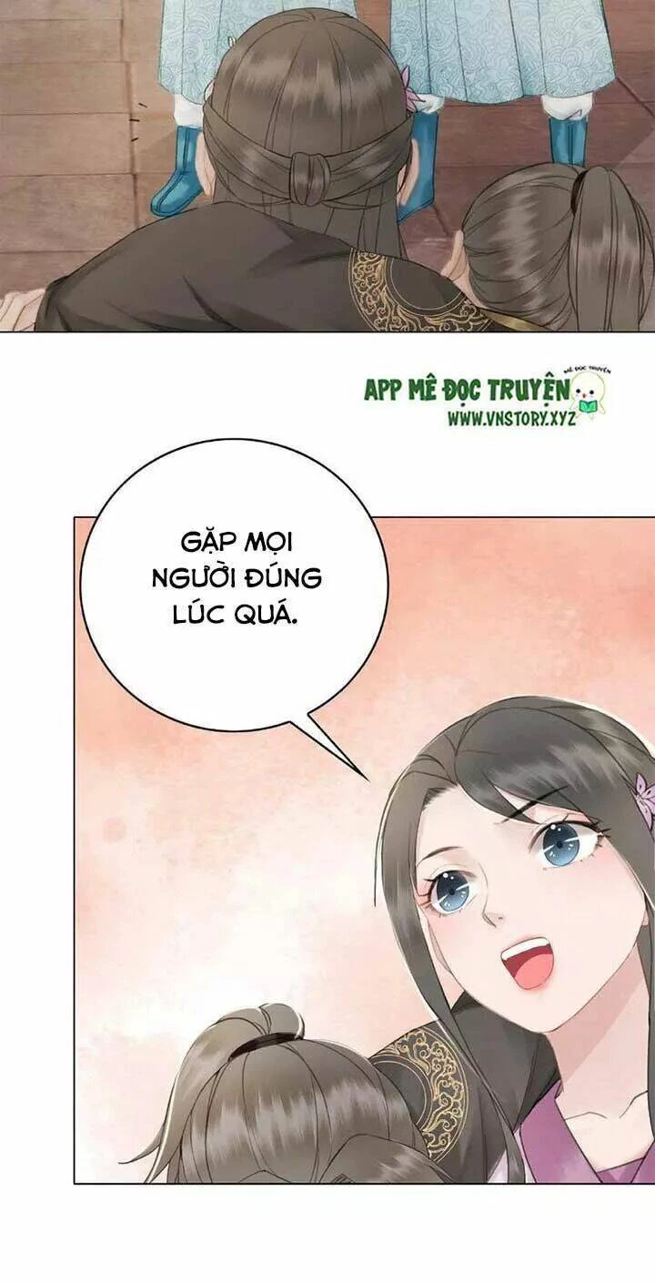 Cực Phẩm Phế Vật Tiểu Thư Chapter 32 - 32