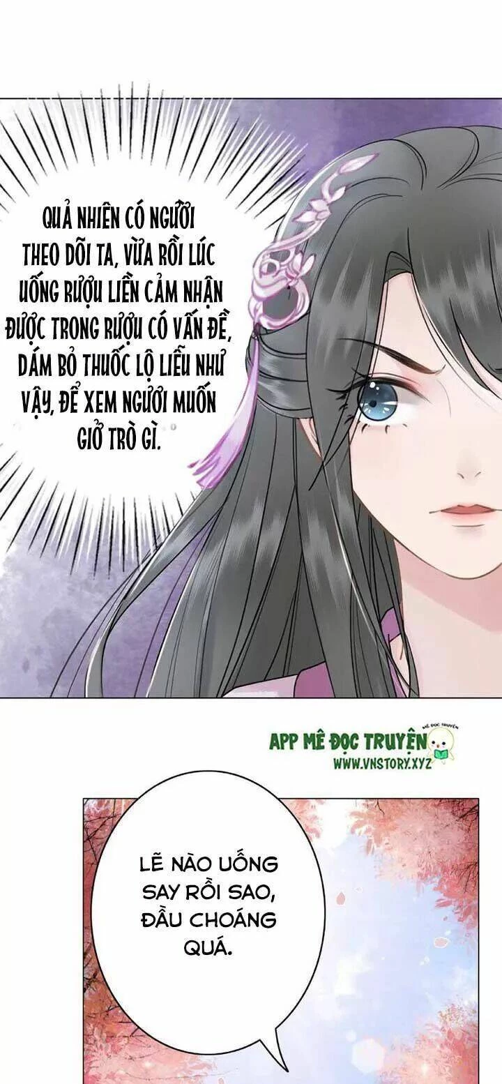 Cực Phẩm Phế Vật Tiểu Thư Chapter 32 - 37