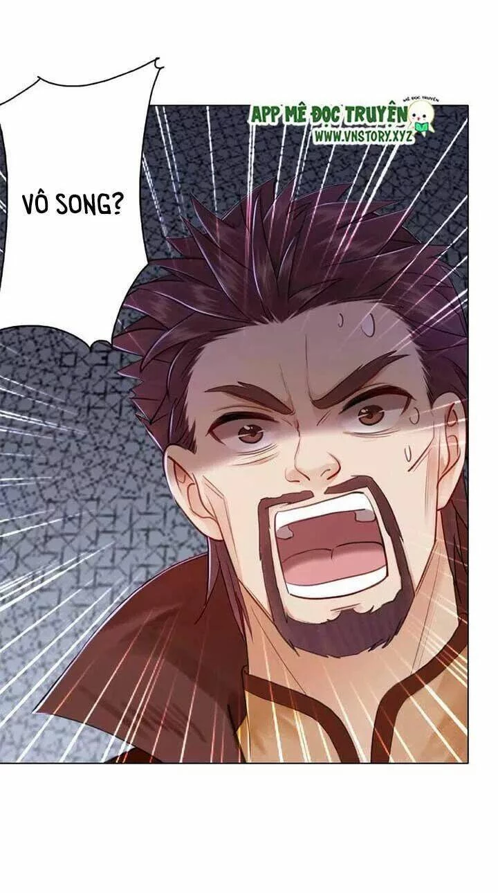 Cực Phẩm Phế Vật Tiểu Thư Chapter 33 - 33