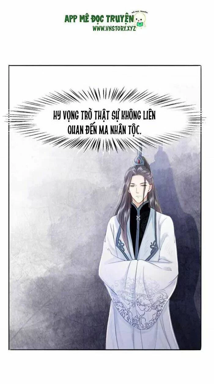 Cực Phẩm Phế Vật Tiểu Thư Chapter 34 - 24