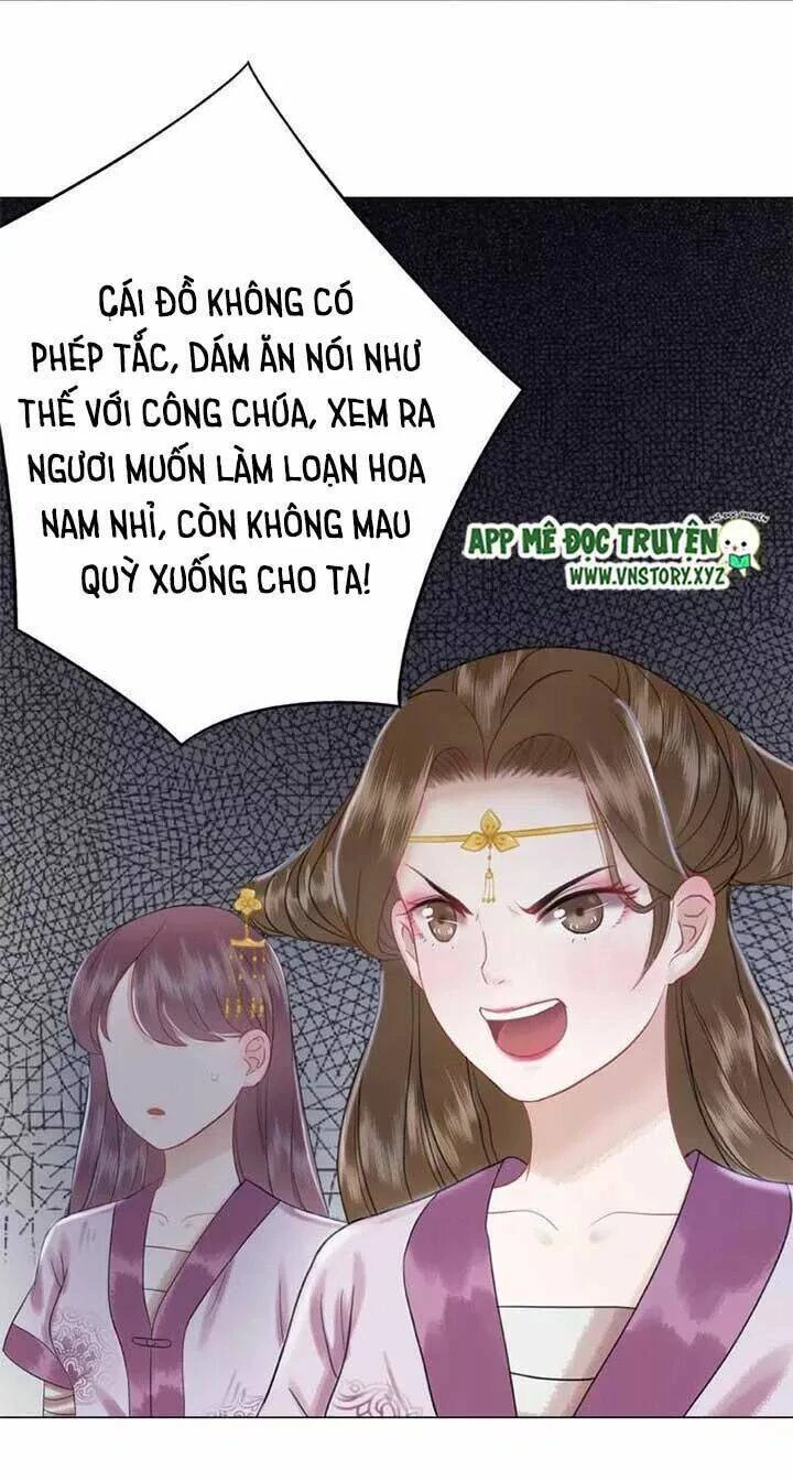 Cực Phẩm Phế Vật Tiểu Thư Chapter 35 - 4
