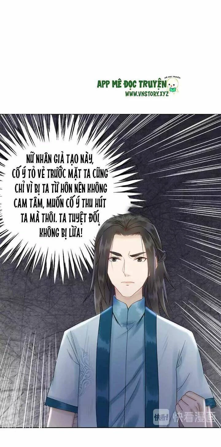 Cực Phẩm Phế Vật Tiểu Thư Chapter 35 - 25