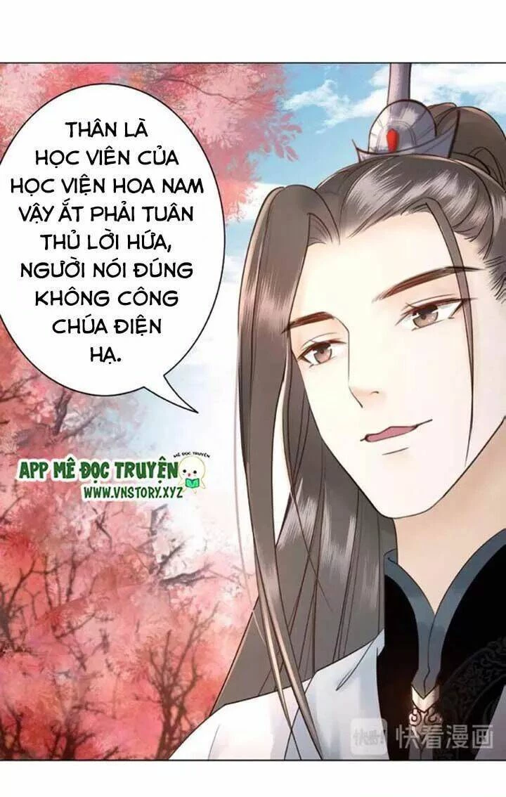 Cực Phẩm Phế Vật Tiểu Thư Chapter 36 - 7