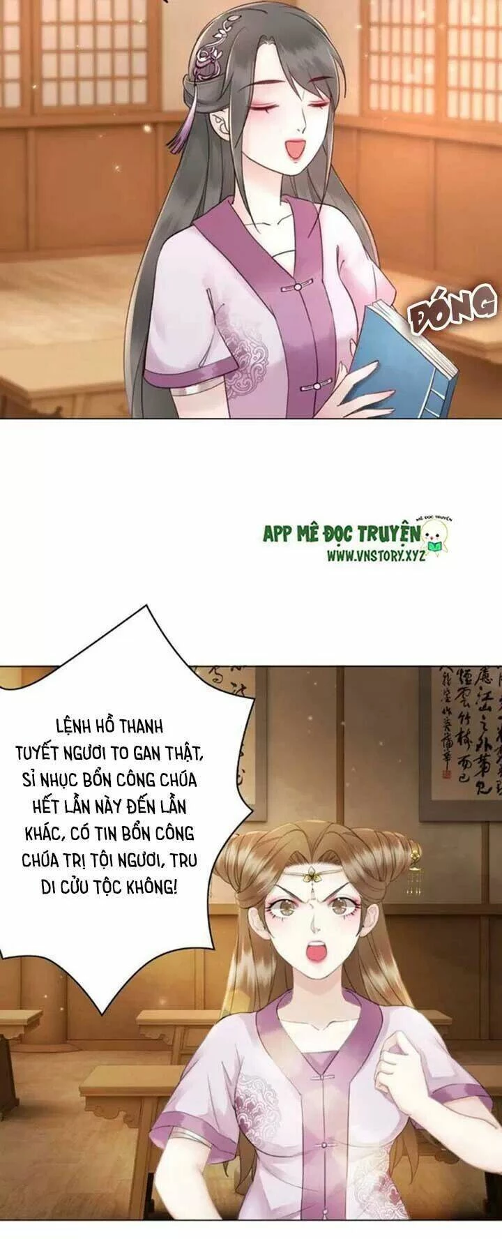 Cực Phẩm Phế Vật Tiểu Thư Chapter 39 - 39