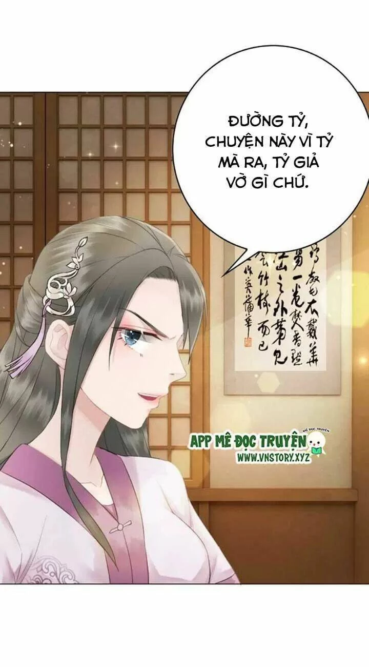 Cực Phẩm Phế Vật Tiểu Thư Chapter 39 - 43