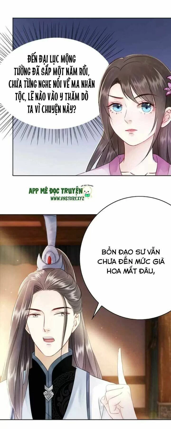 Cực Phẩm Phế Vật Tiểu Thư Chapter 41 - 4