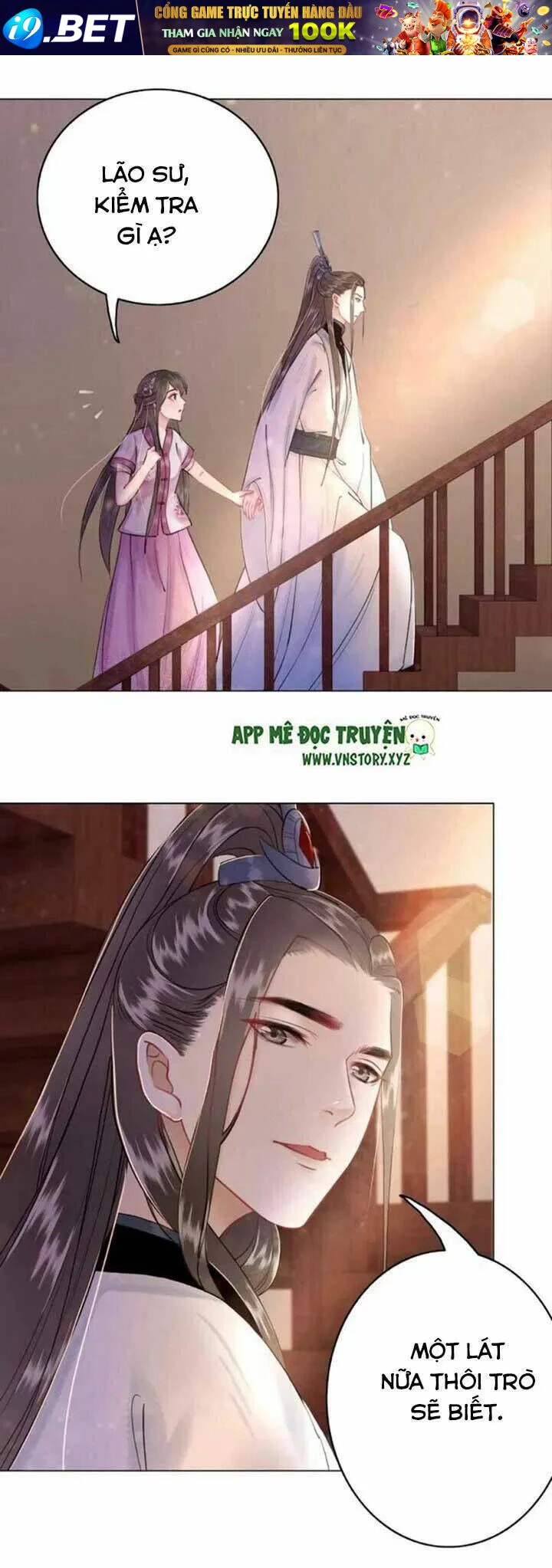 Cực Phẩm Phế Vật Tiểu Thư Chapter 41 - 7