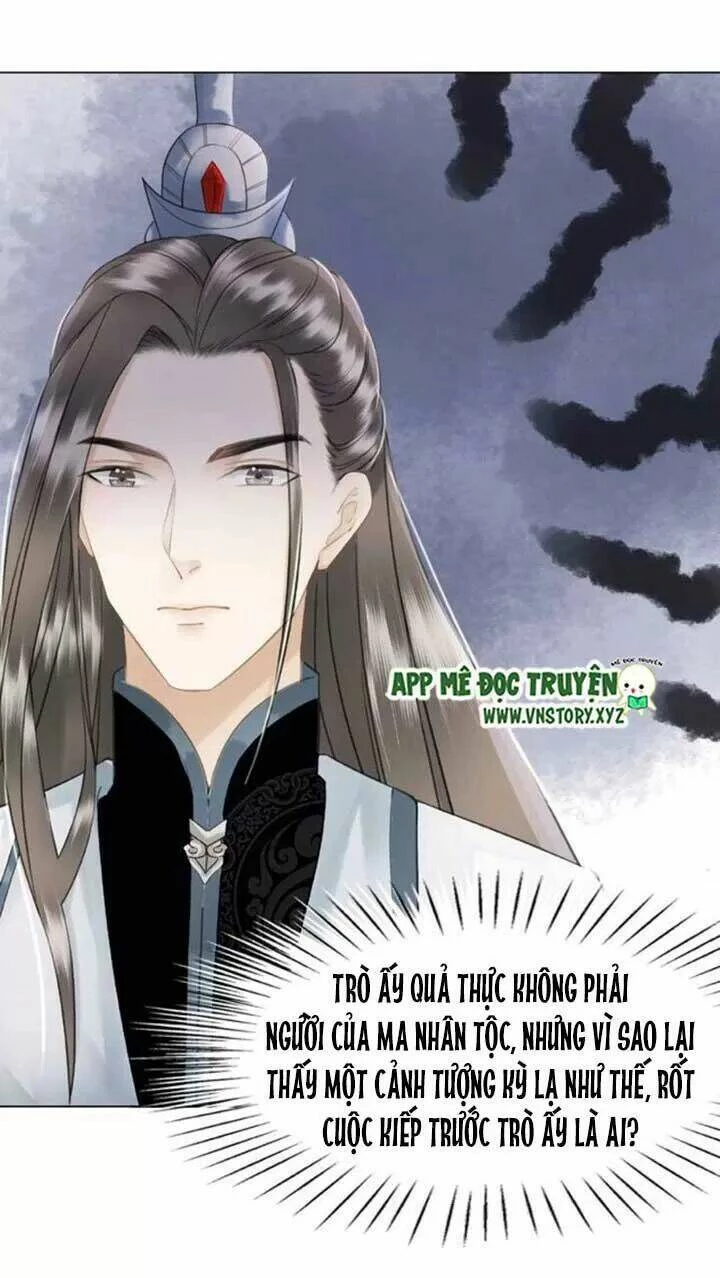 Cực Phẩm Phế Vật Tiểu Thư Chapter 41 - 19