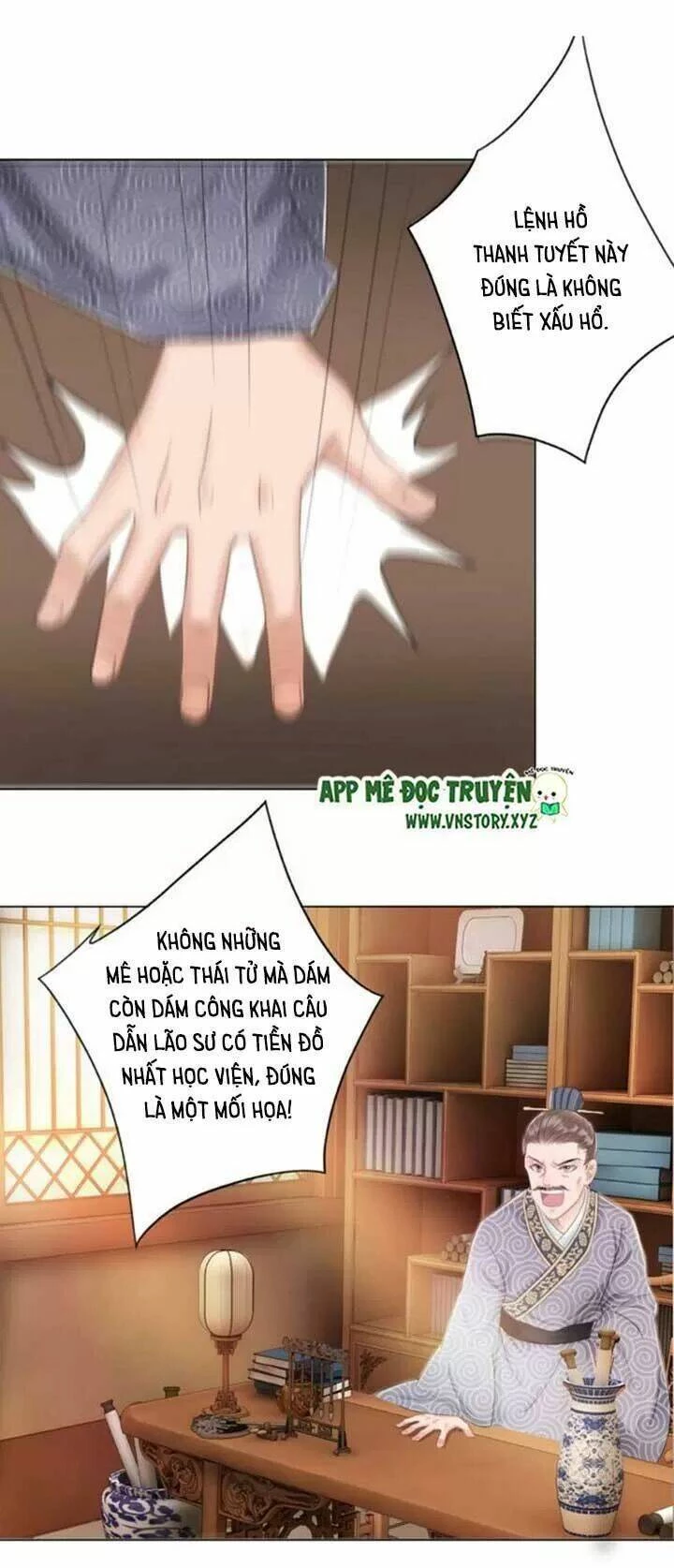 Cực Phẩm Phế Vật Tiểu Thư Chapter 41 - 36