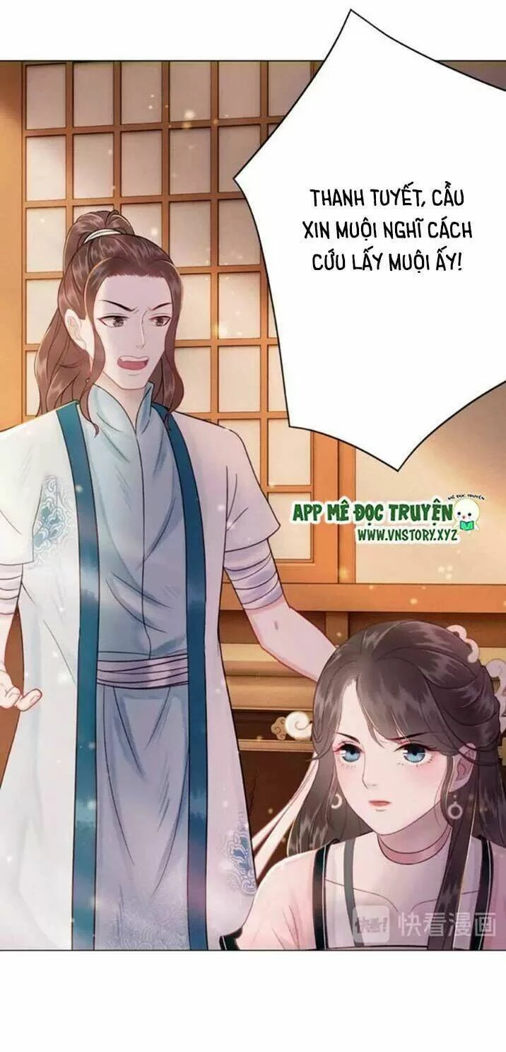 Cực Phẩm Phế Vật Tiểu Thư Chapter 43 - 5