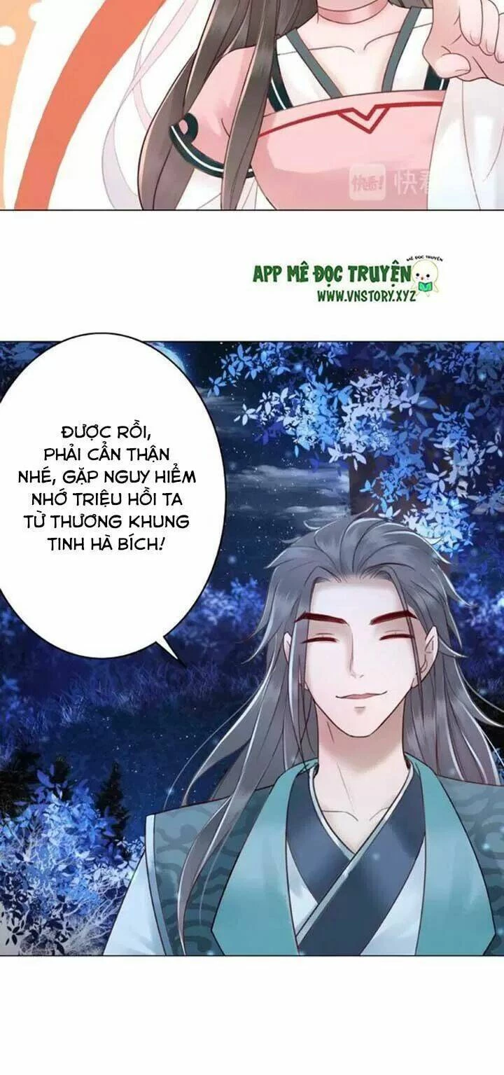Cực Phẩm Phế Vật Tiểu Thư Chapter 43 - 30