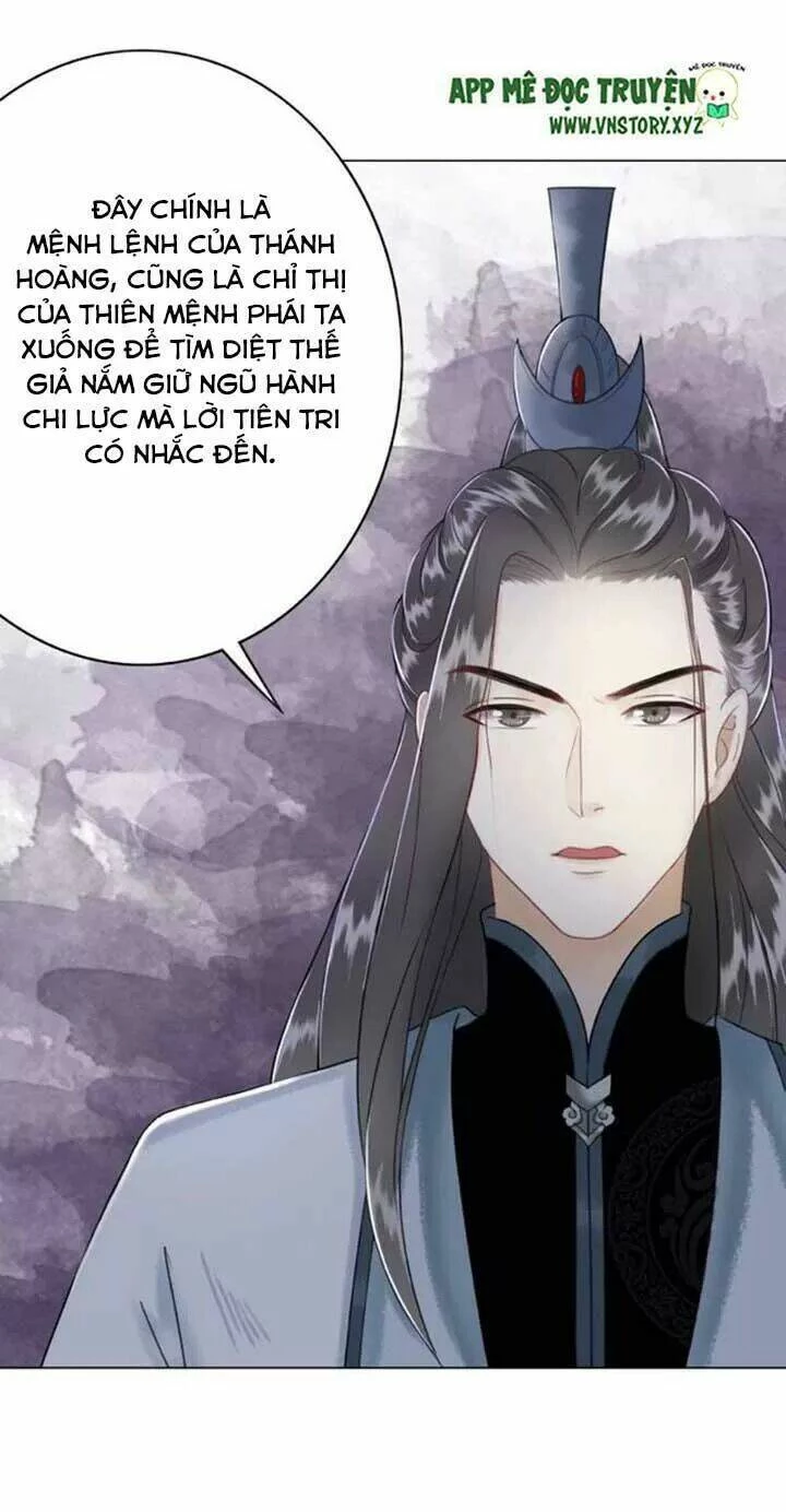 Cực Phẩm Phế Vật Tiểu Thư Chapter 43 - 37
