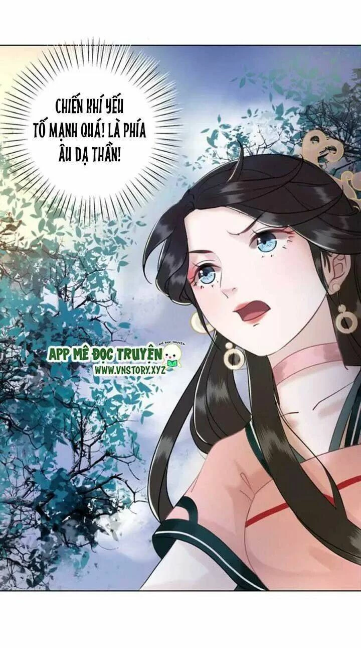 Cực Phẩm Phế Vật Tiểu Thư Chapter 44 - 12