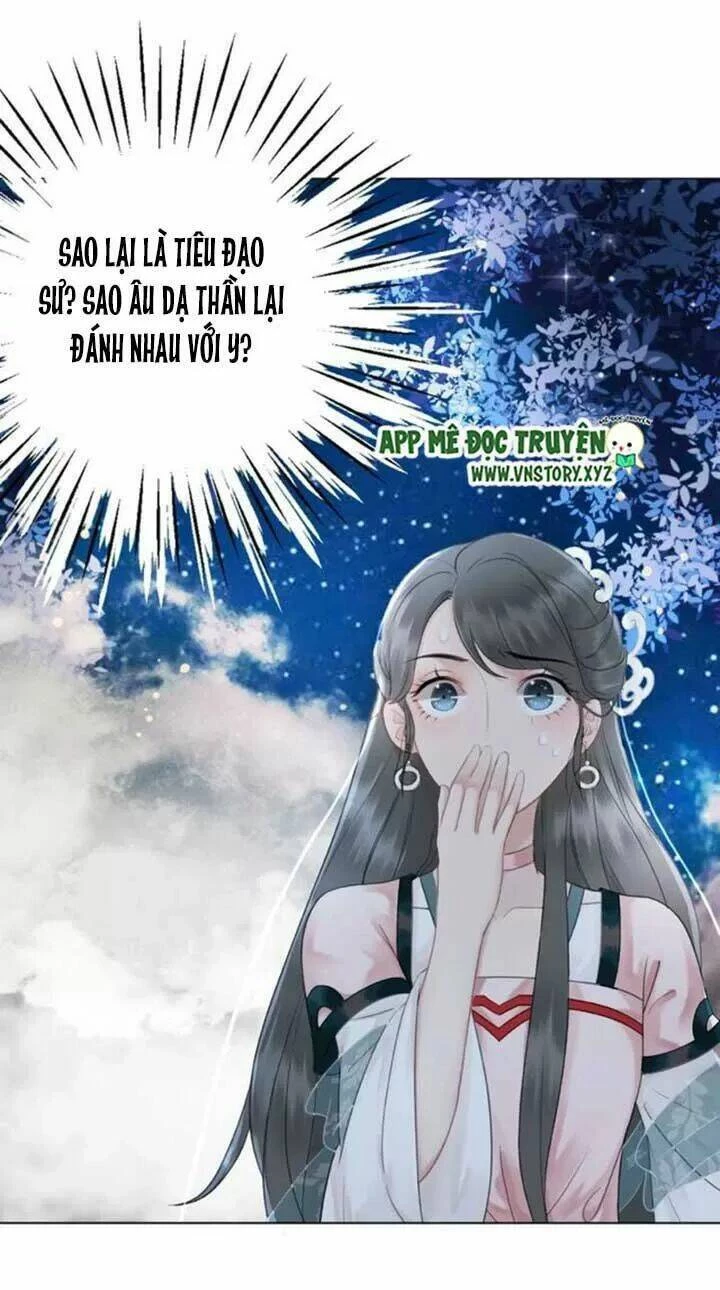Cực Phẩm Phế Vật Tiểu Thư Chapter 44 - 23