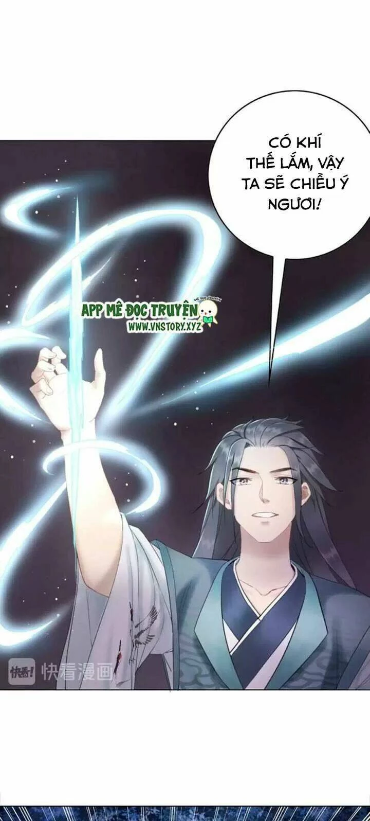 Cực Phẩm Phế Vật Tiểu Thư Chapter 44 - 26