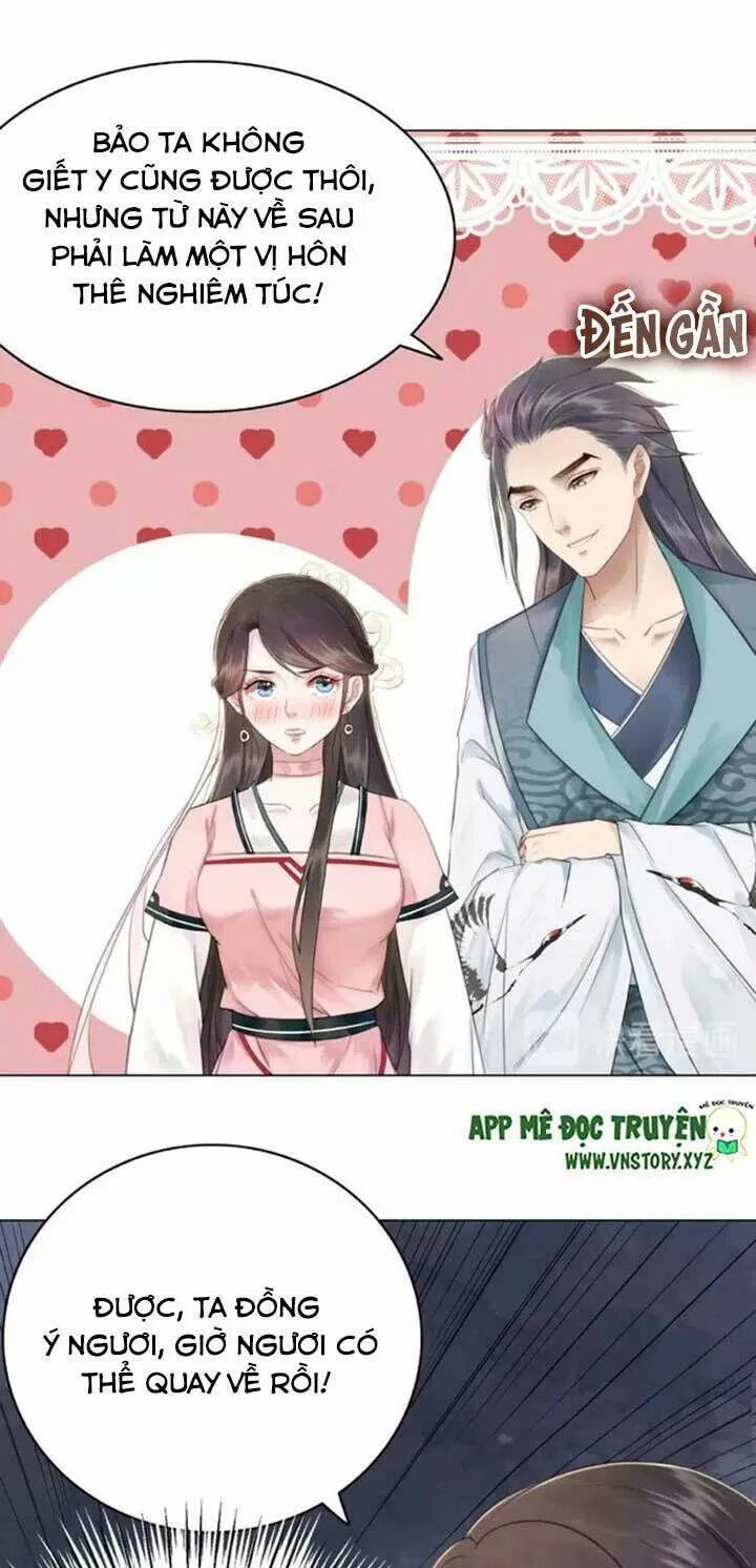 Cực Phẩm Phế Vật Tiểu Thư Chapter 44 - 32