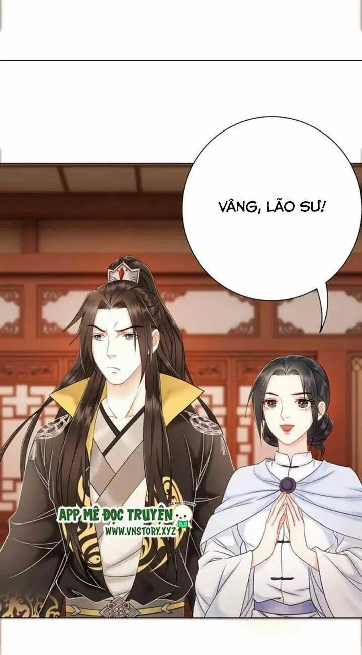 Cực Phẩm Phế Vật Tiểu Thư Chapter 45 - 17
