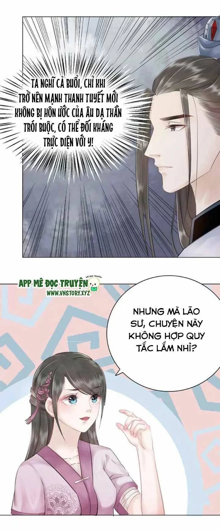 Cực Phẩm Phế Vật Tiểu Thư Chapter 45 - 21