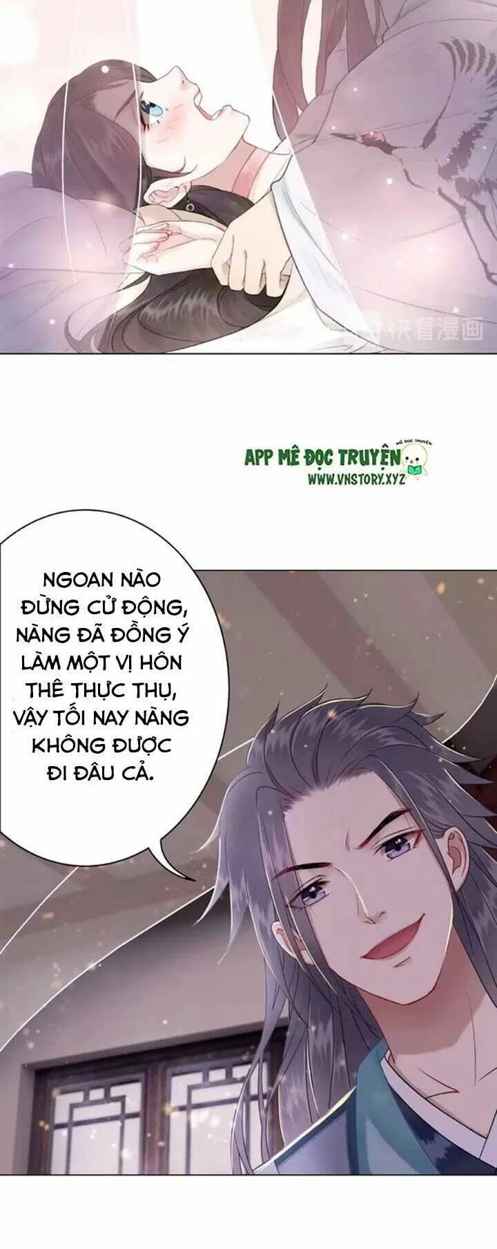 Cực Phẩm Phế Vật Tiểu Thư Chapter 46 - 6