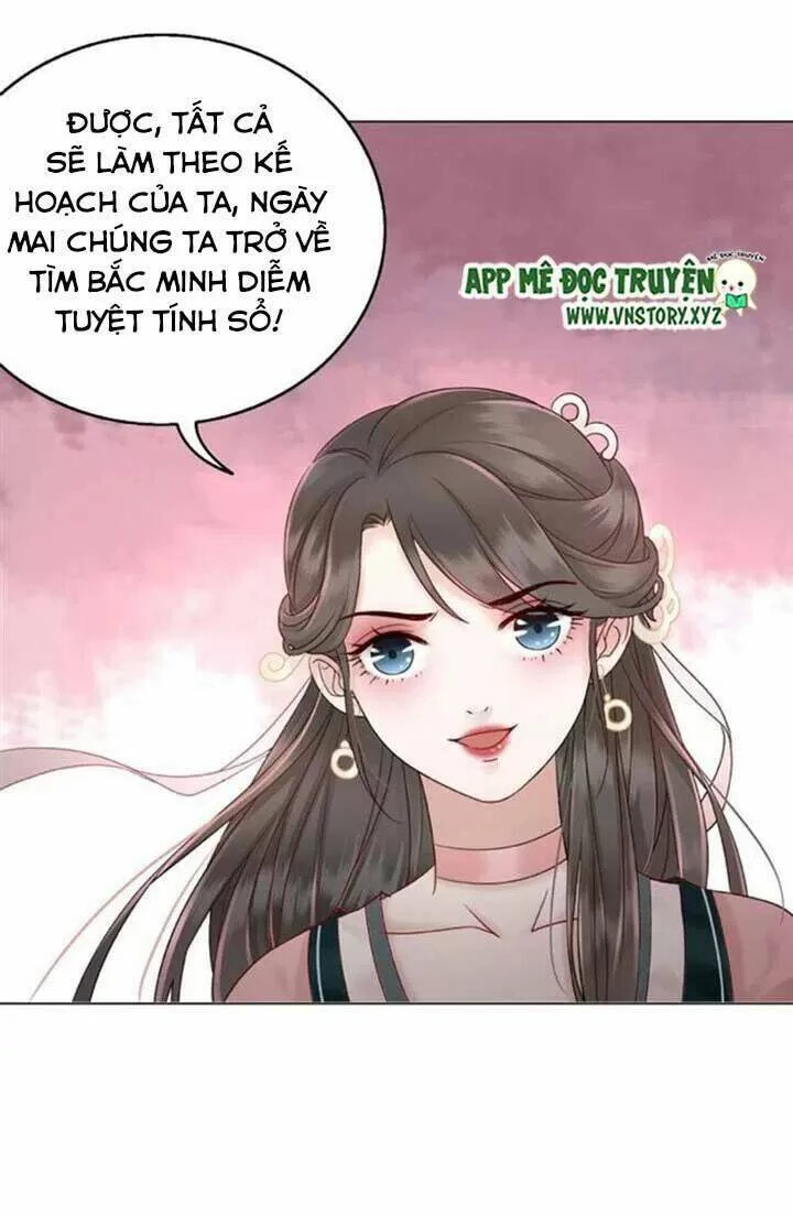 Cực Phẩm Phế Vật Tiểu Thư Chapter 46 - 46