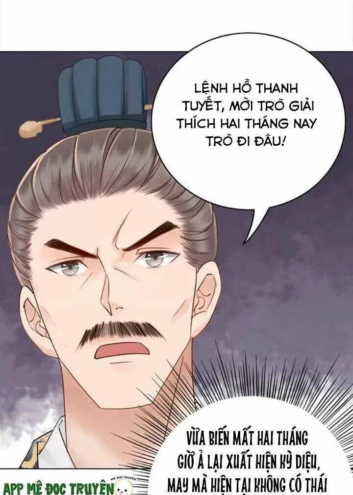 Cực Phẩm Phế Vật Tiểu Thư Chapter 47 - 7