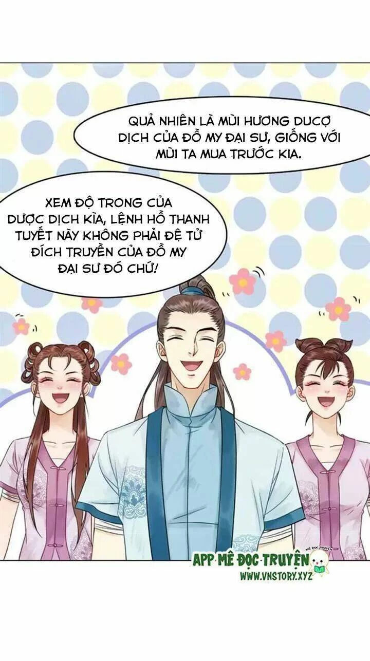 Cực Phẩm Phế Vật Tiểu Thư Chapter 47 - 18