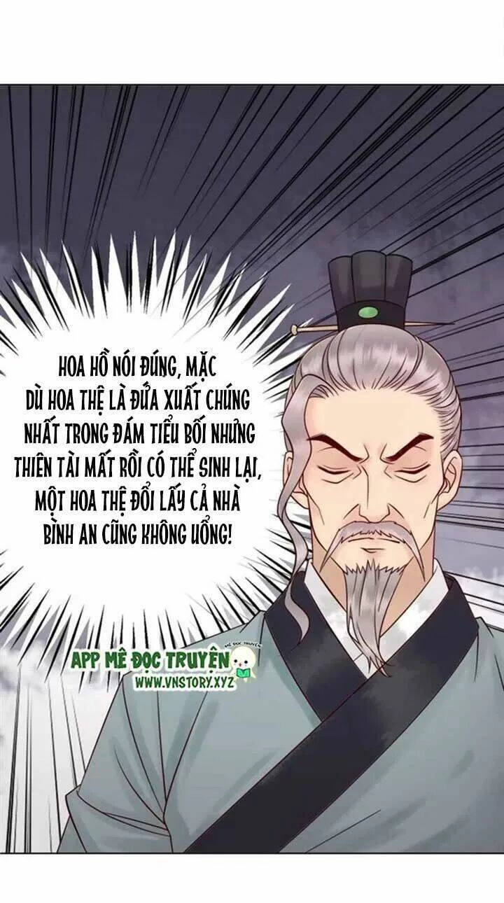 Cực Phẩm Phế Vật Tiểu Thư Chapter 51 - 18